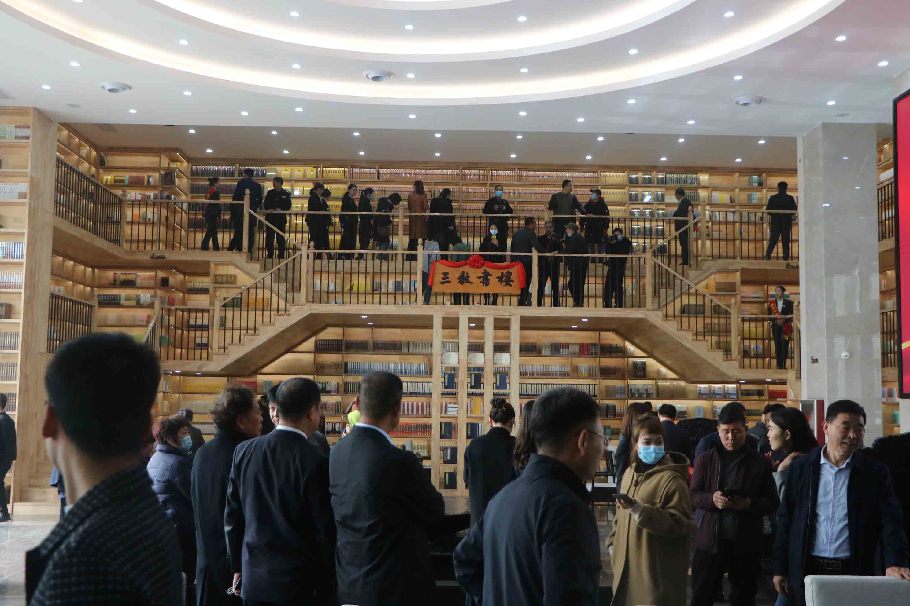 九龙广场，运城人又一福地，你知道在哪吗？