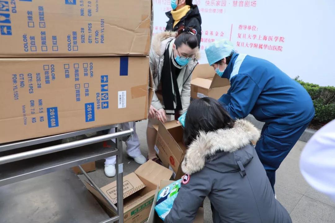 90分钟成军，为武汉结界！复旦华山214位“白衣将士”向武汉再出发！