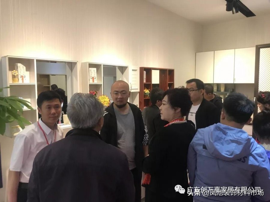 五湖四海客商齐聚见证创万嘉山西大同市郭氏全铝家居体验店开业