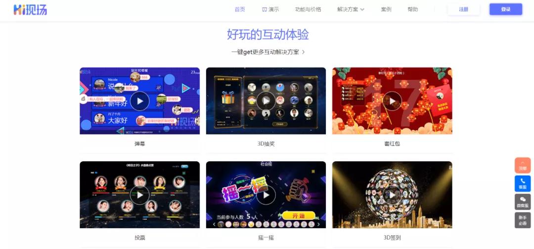 活动策划人必备,活动策划人专业