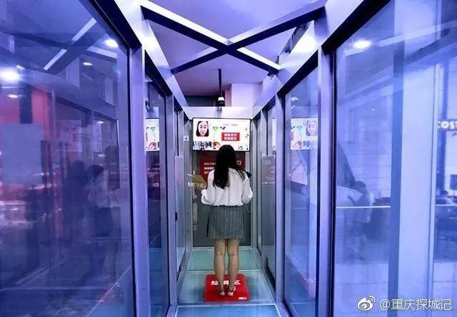 瑞幸无人咖啡,瑞幸咖啡无人零售模式开启了吗