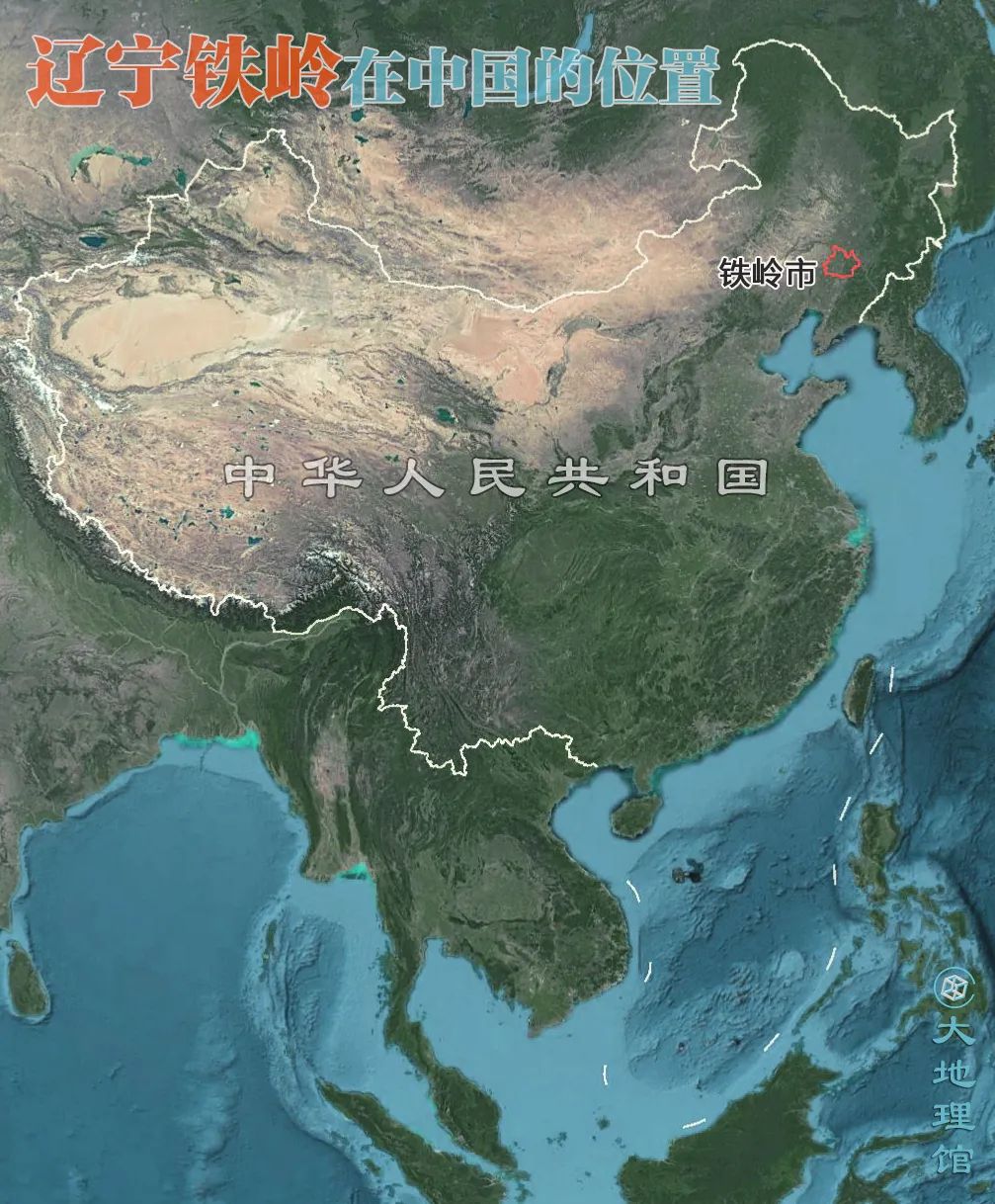 辽宁铁岭四面城,辽北第一狠人开原几场恶战