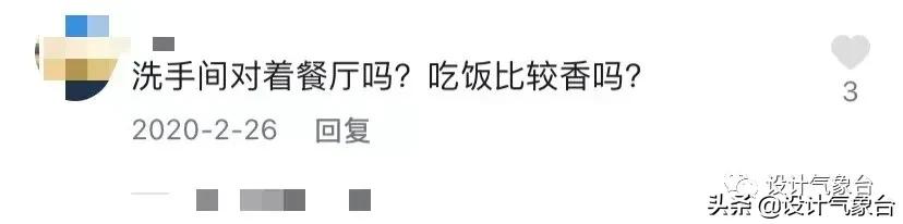 lumion可以做动漫吗,lumion用ipad做动画