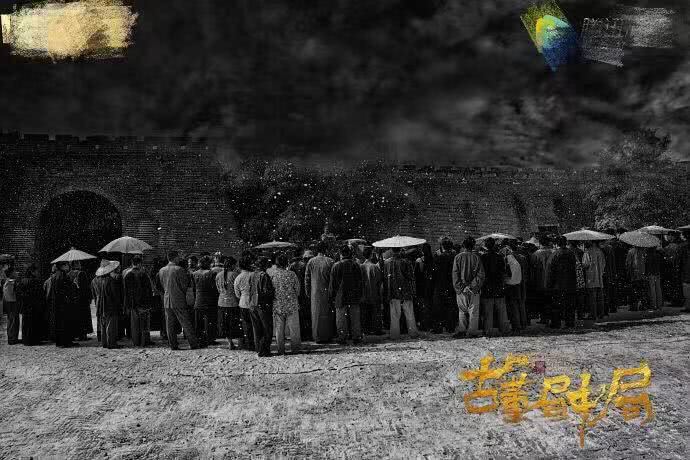 古董局中局第一季一口气看完,古董局中局1-36集