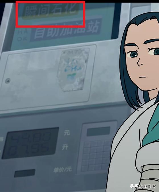 罗小黑战记玄离的秘密,罗小黑战记玄离的图片