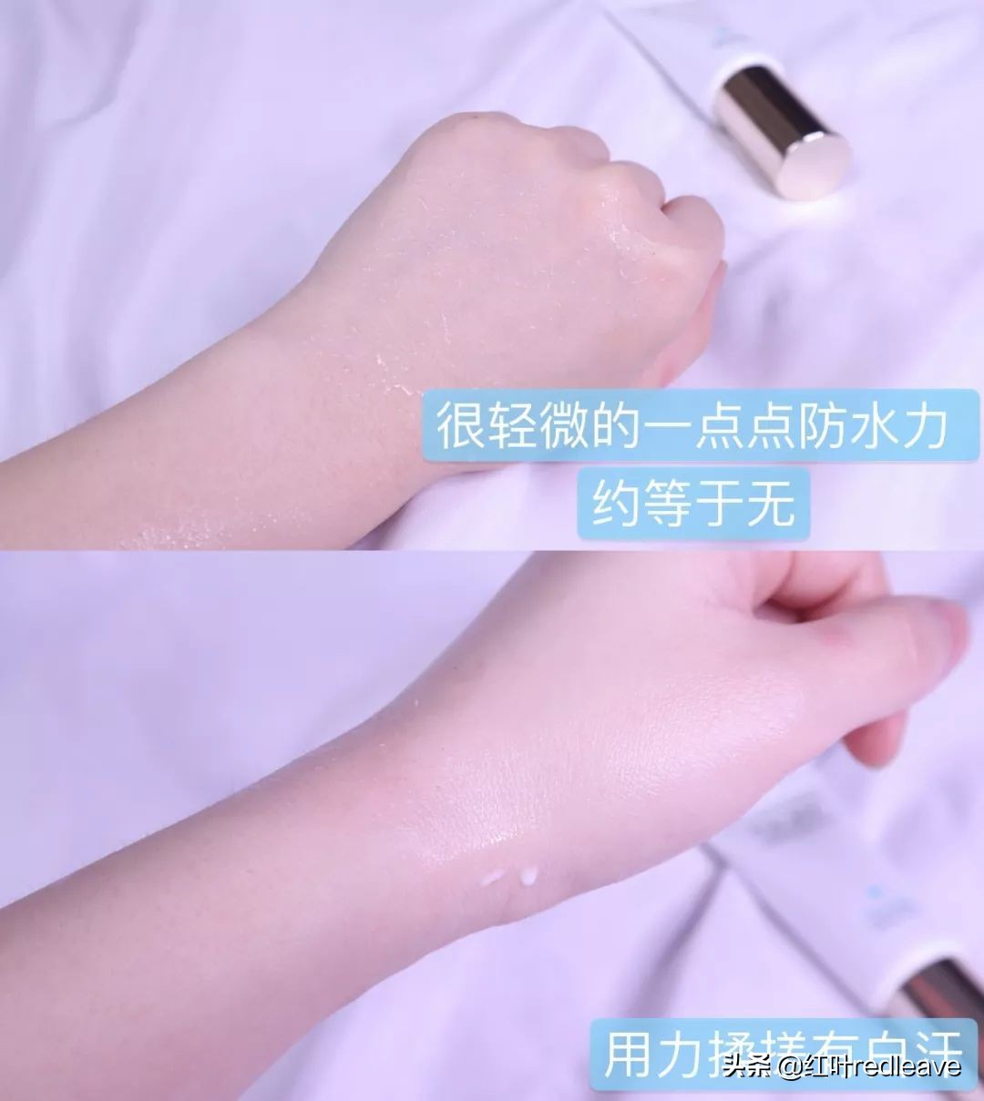 大牌防晒真实户外测评,大牌防晒测评适合油皮