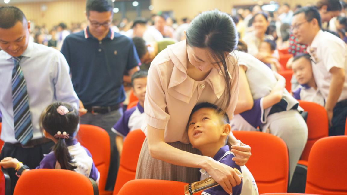 遇见清合梦想启航丨清华附中合肥学校2019-2020学年开学典礼