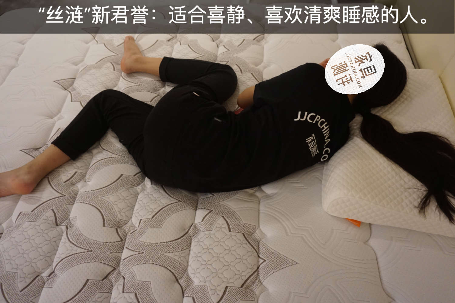 美国床垫和中国床垫的区别,8款床垫对比