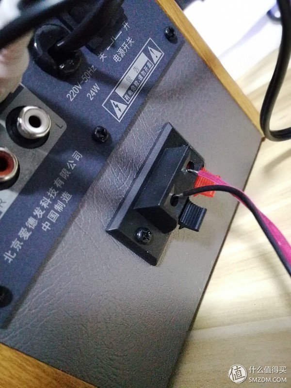 漫步者r1000tc北美版音频线,漫步者R1000TC北美版音箱