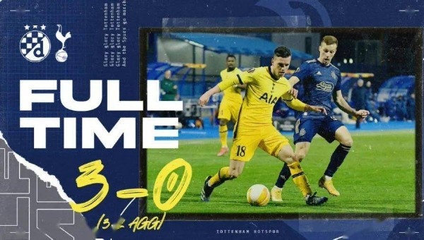 爆冷皇马,爆冷皇马1-2遭弱旅绝杀