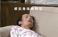 揭秘网红店美容院的成功秘诀,揭露美容院骗局