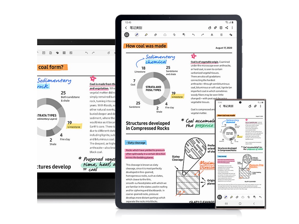 三星平板tabs7+体验,三星galaxytabs7平板价格