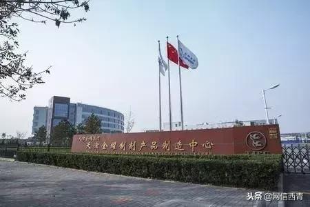 激荡四十年企业家曹德旺,激荡40年解读