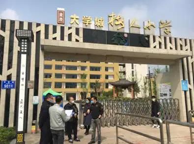 重庆高新区实验小学,重庆高新区小学办学质量