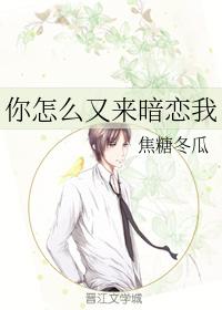 强强推文向，治愈救赎巫哲《嚣张》，烧脑权谋唐酒卿《将进酒》