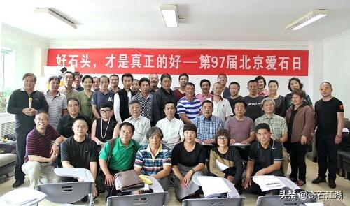 濂囩煶姹熸箹璧忕煶,濂囩煶姹熸箹鐩涗笘璧忕煶鍥剧墖