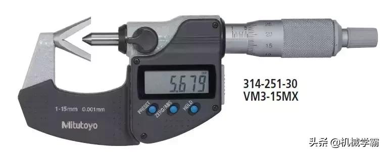 机械质检员测量零件技巧,复杂零件怎么测量