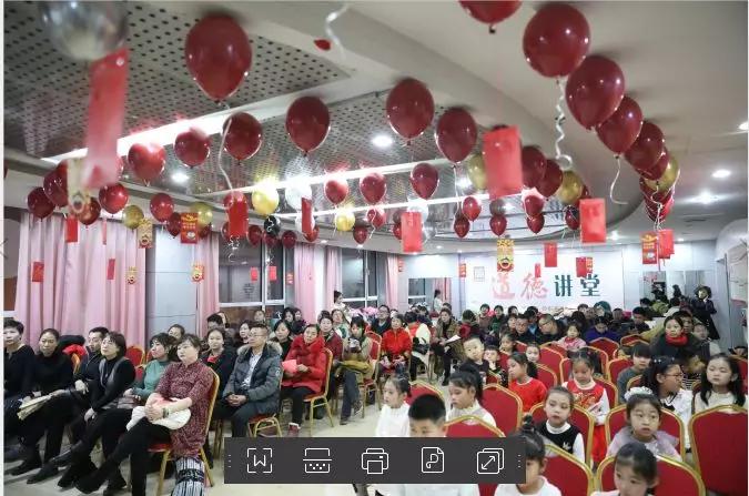 贺新岁串烧,贺新岁现场版