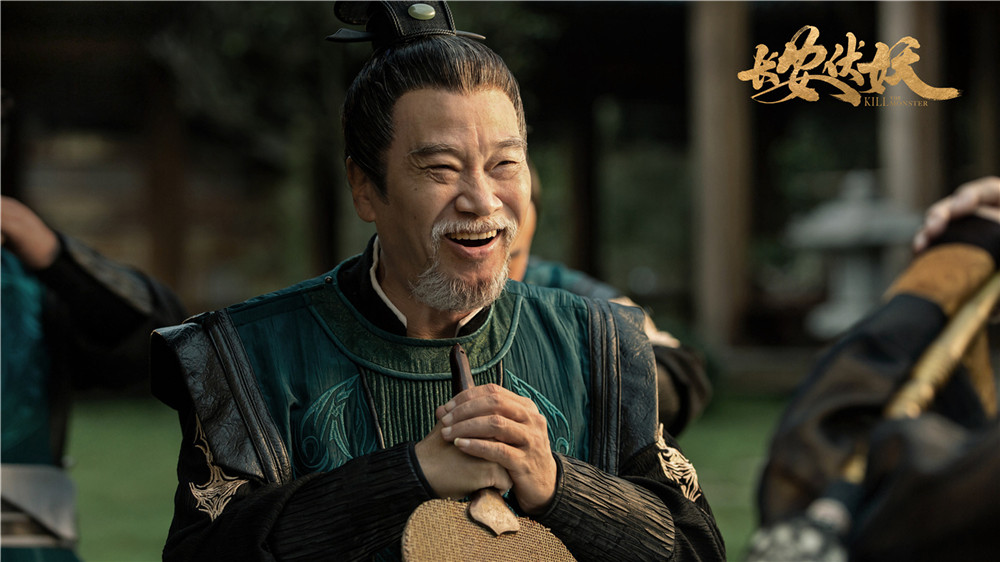 长安伏妖星爷班底,周星驰皇宫守卫