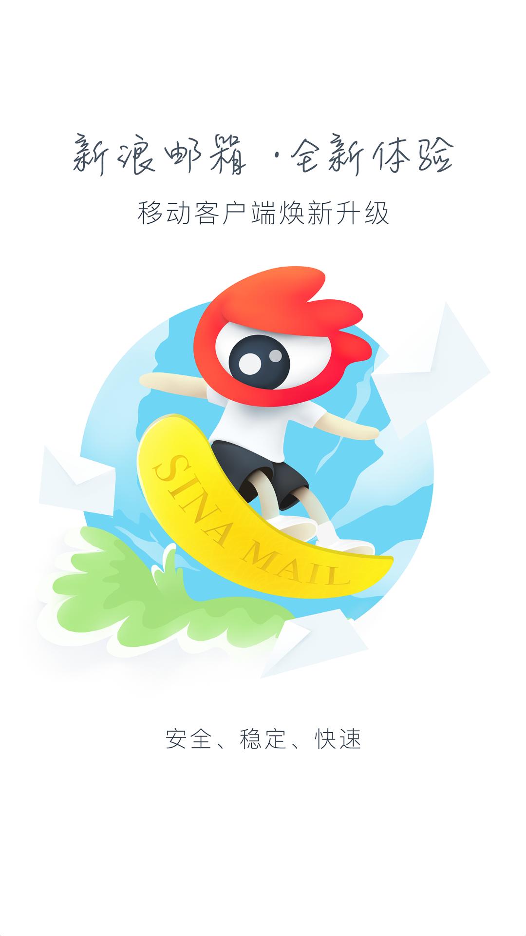 天堂m注册地区怎么填,天堂m台服进入游戏教程