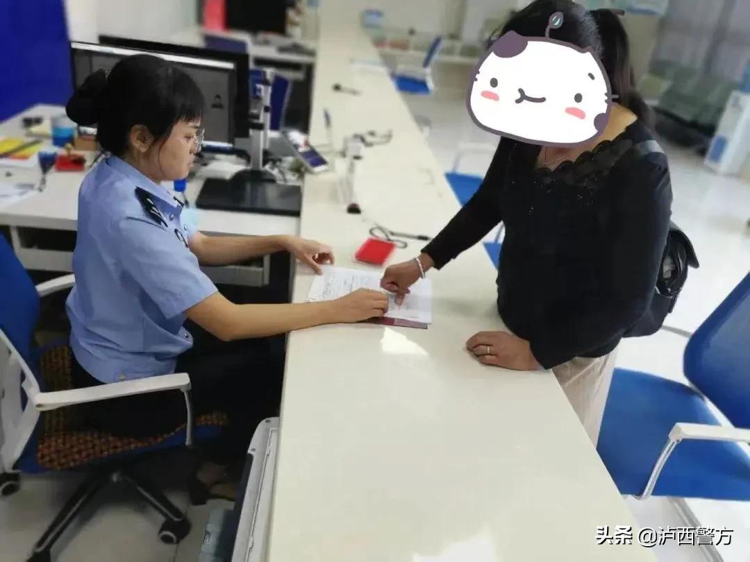 无悔从警路忠诚铸警魂,无悔从警路忠诚铸警魂心得