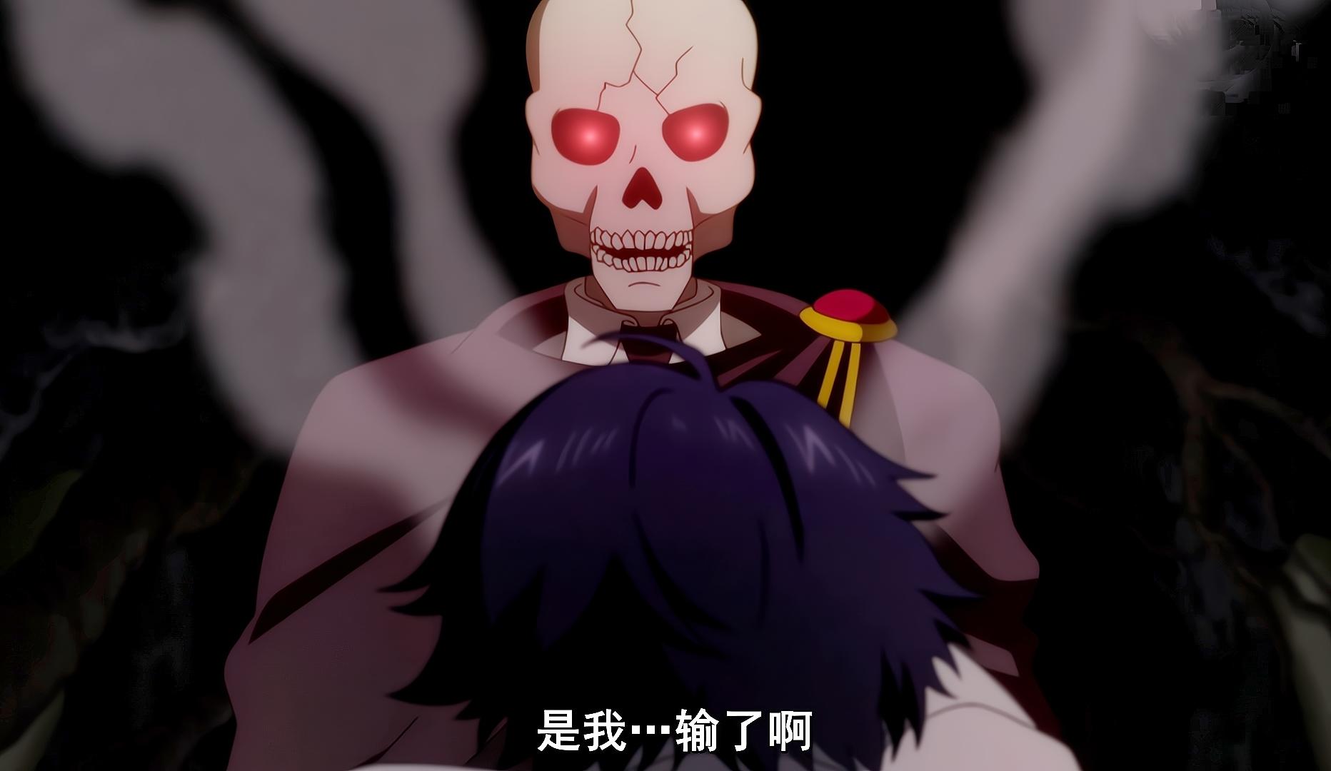 十月“猩”番进化果实，男主邂逅1500级骷髅兵，新进化后有多强？