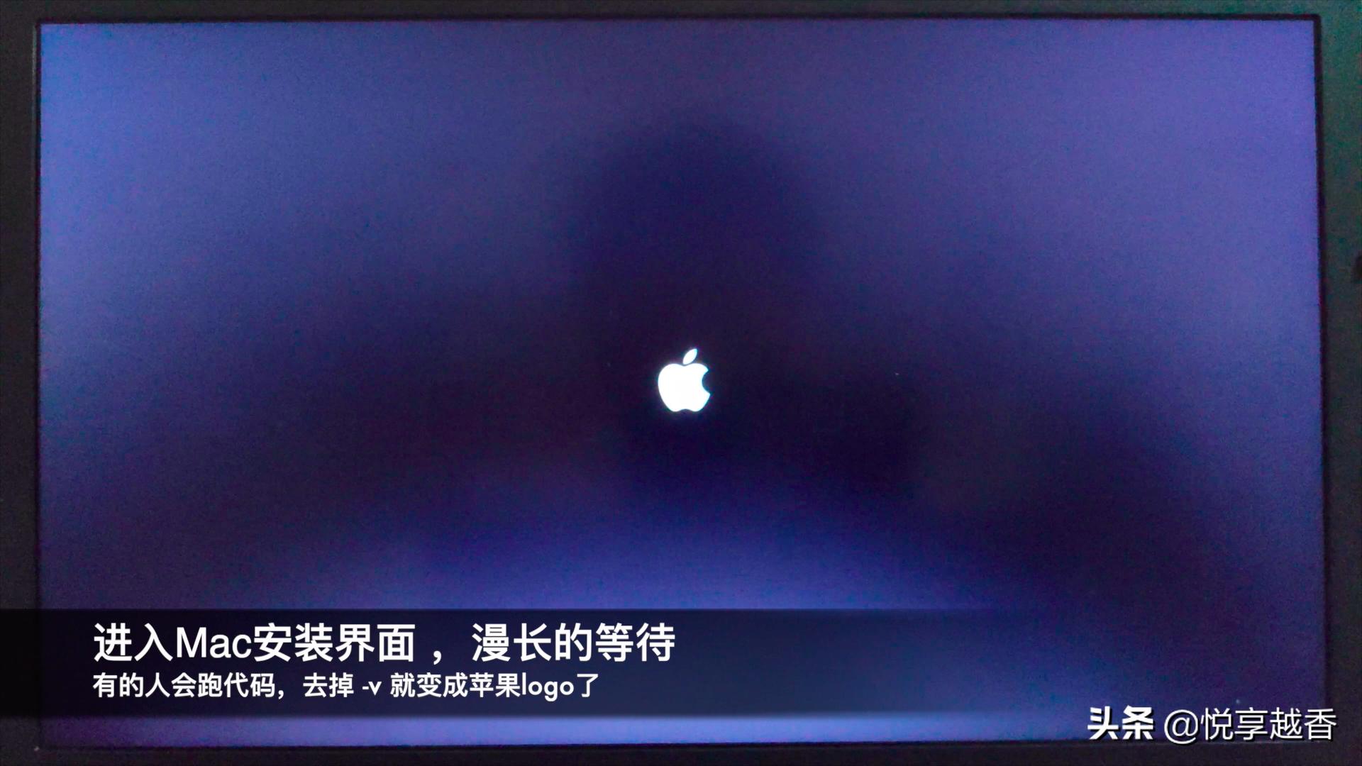 黑苹果mac10.15.5安装教程,macoscatalina10.15.7