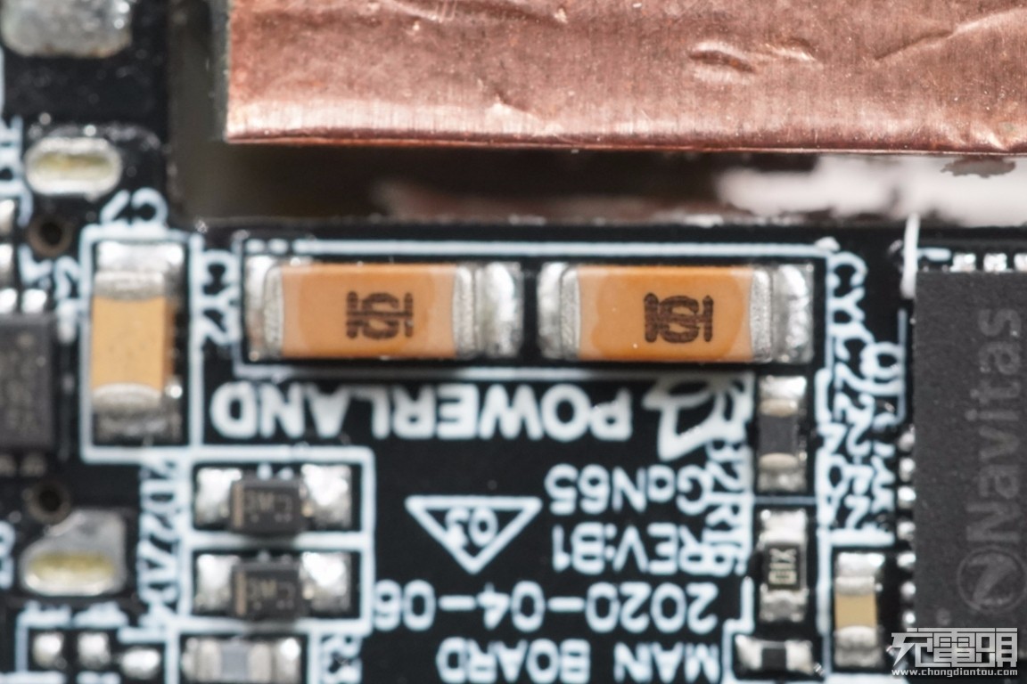 联想口红氮化镓充电器,联想氮化镓充电器对比测评