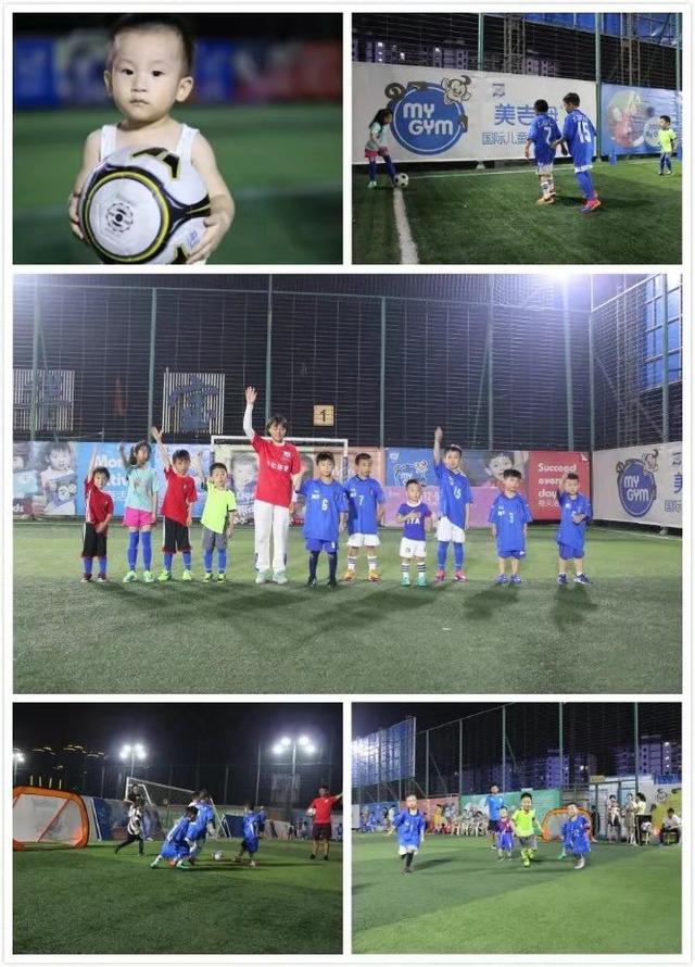 贝克汉姆球性练习,球要怎么玩才好玩