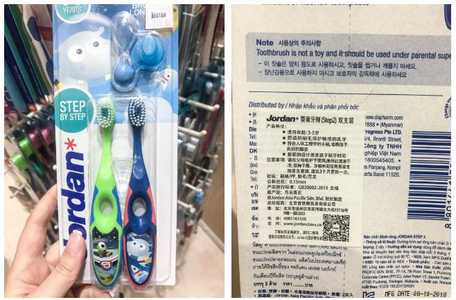 牙刷测评硬毛,儿童牙刷u型好还是传统牙刷好用