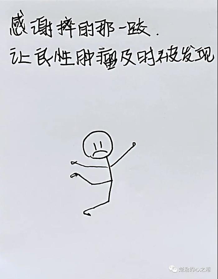 #这就是山东又萌又暖!11岁广西女孩来山东求医病愈,手绘“看病记”记录就医经过