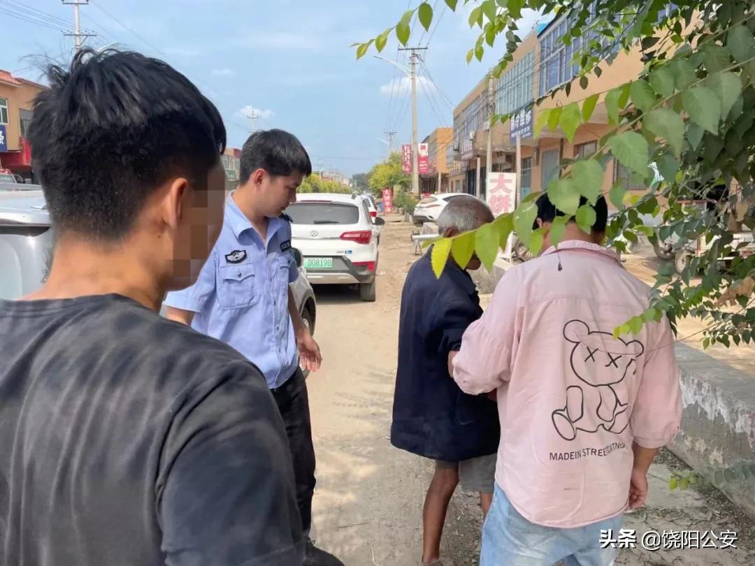 饶阳公安局最近事件,饶阳公安