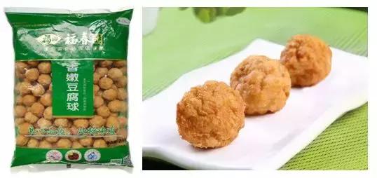 肉丸鱼丸子,鱼丸肉丸菜品