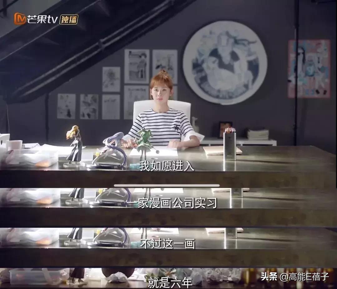 甜而不腻的剧片段,甜但不腻的剧