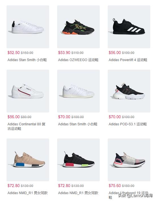 adidas官网优惠码2022,adidas十一提前嗨购指定爆款5折起