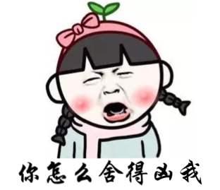 怎样让教练在你练车时对你好,怎么能让驾校教练主动理你