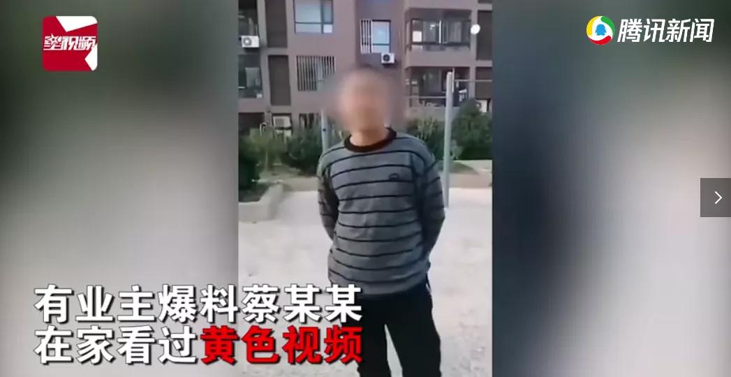 “妈妈，什么是避孕套”，这位家长的回答真的是太妙了
