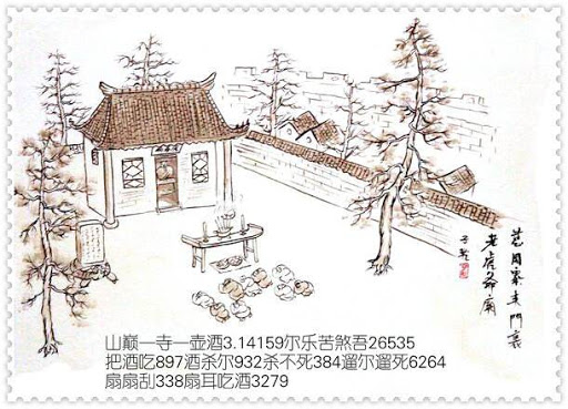 数学思维逻辑训练4岁游戏推荐,儿童数学思维训练4-5岁游戏排行榜