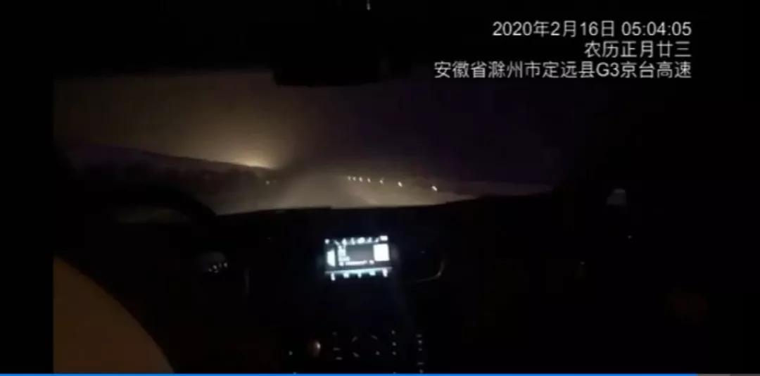 虽远必抓！三明警方破获一起价值7万多元的贩卖口罩网络诈骗案