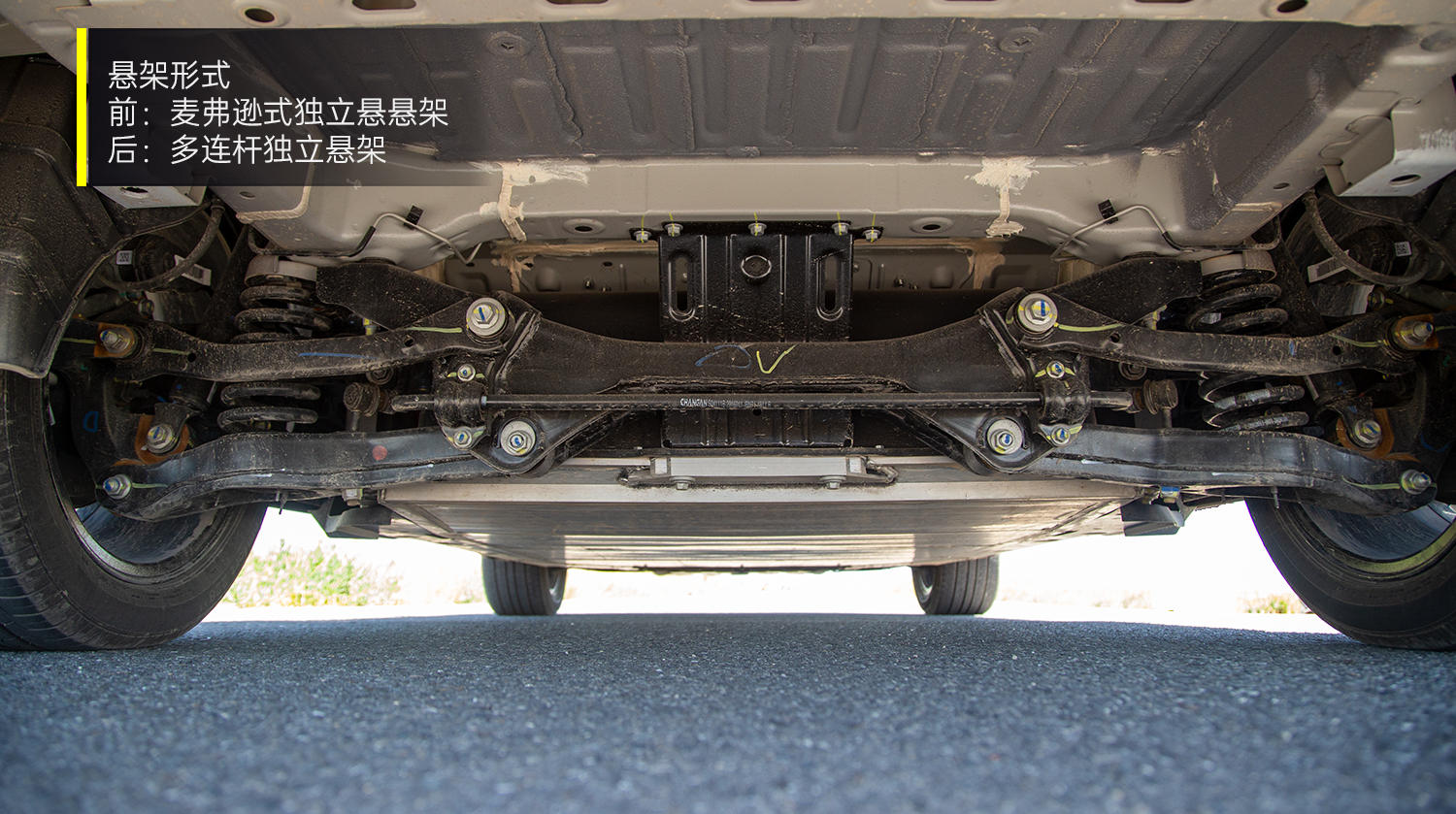 长安逸动plus高原测试,逸动高原试驾