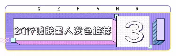 戚薇颜值巅峰到底有多高,戚薇现在为什么那么显老