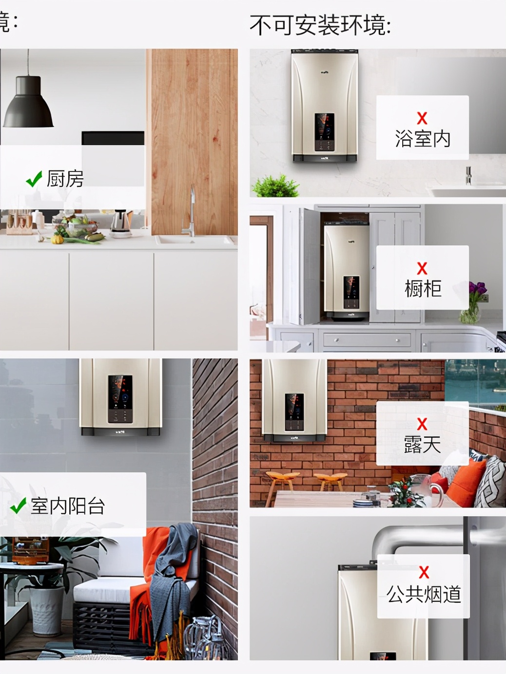 万和燃气热水器13升哪个型号最好,美的燃气热水器16l哪个型号比较好