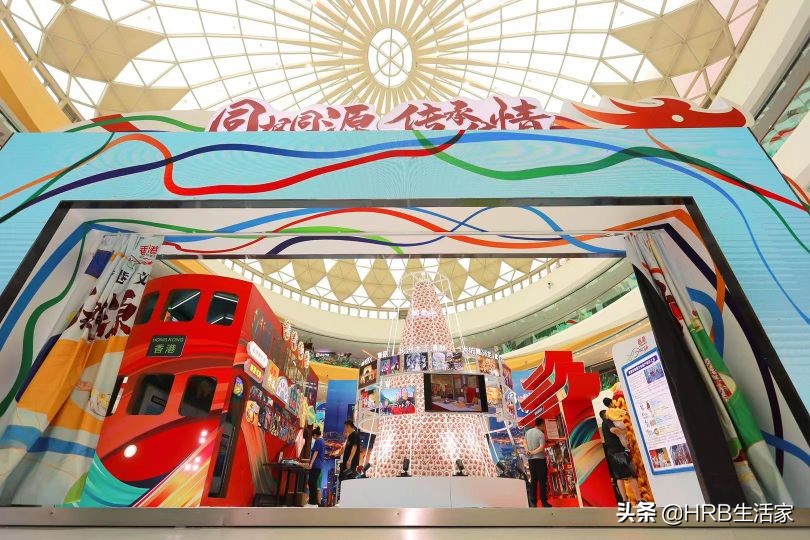 “同根同源,传承传情”香港文化行巡回展览亮相冰城哈尔滨