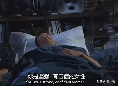 老友记chandler经典,老友记chandler黑咖啡