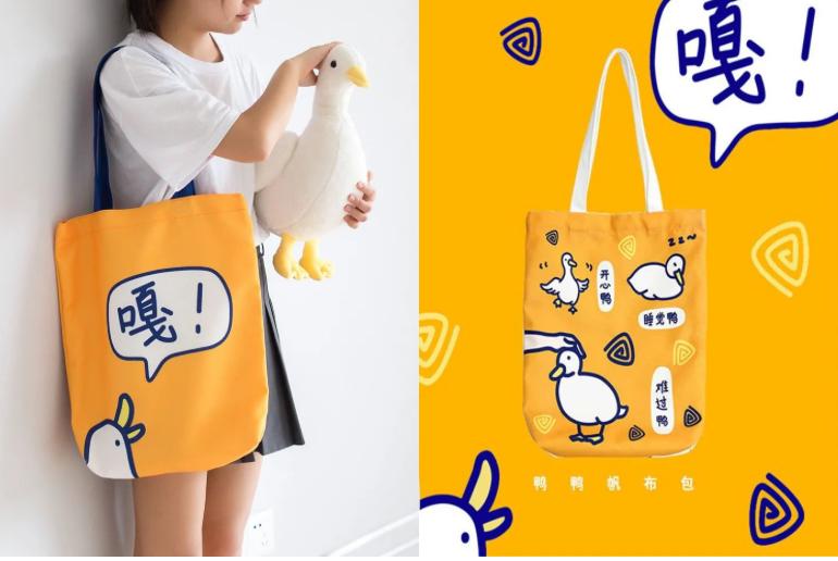 淘宝50元平价包包店铺推荐,淘宝平价斜挎包推荐小众高级款