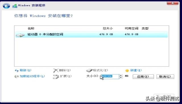 u盘安装win10找不到适用引导分区,微软官网下载win10到u盘怎么安装