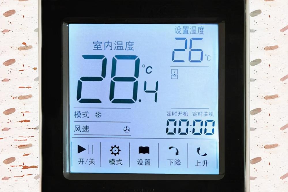 家用中央空调最实用的详细讲解,中央空调一拖一跟一拖多哪个省钱