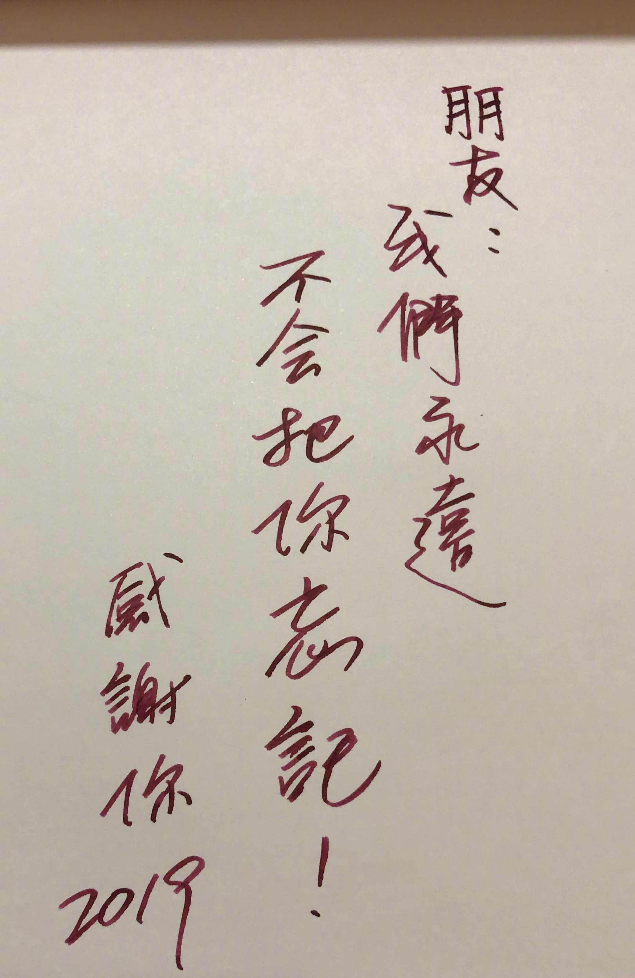 黄贯中传奇一生,音乐教父黄贯中