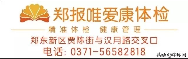 3月5日每天3分钟尽览天下事（习*平近**给文艺界、社科界的七句箴言）