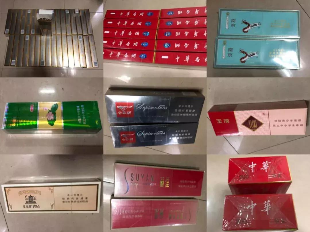 经开区警方捣毁特大传销团伙,非法售卖假烟案例